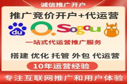 百度推广成本控制技巧：案例分析及总结